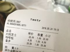 账单-精点味道(大连商场店)