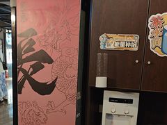 -长藤鬼校(龙翔店)