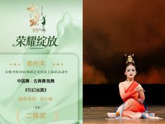 -美育儿童音乐舞蹈国际机构(浦东分校)