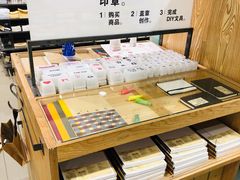 -MUJI无印良品(世博源店)