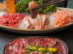 -大龙燚·旷野鲜火锅(广州首店)