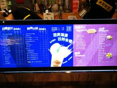 -美芝莲(东方宝泰店)