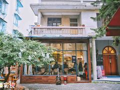 门面-微饮cafe