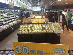 -AEON永旺(东方宝泰店)