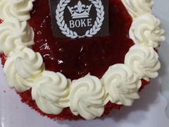-BOKE博稞烘焙(天佑城店)