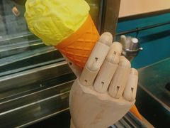 -歹街(金成店)