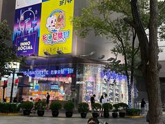 -巴黎贝甜(大宁国际商业广场店)