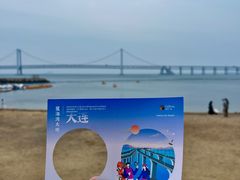 -大连凯丹广场