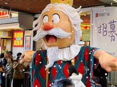 -中贸广场