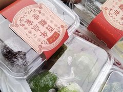 -沈大成(城隍庙店)