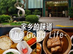 -花园咖啡厅(厦门美丽华大酒店)