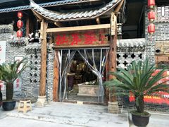 -灶东家民间菜(回兴店)