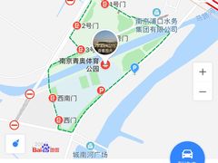 -blt精品超市(南京环宇城店)