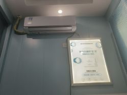 -蕾特恩专业祛痘·皮肤管理