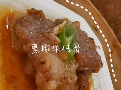 -稻香海鲜饭店(第一国际店)