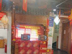 -驰明粗粮小厨(湖滨路店)