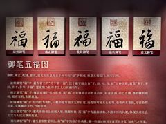 -北京世纪金源购物中心(远大路店)