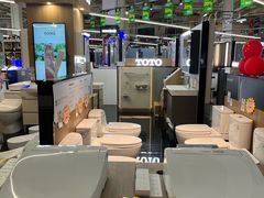 -百安居装修建材卖场(泰然店)