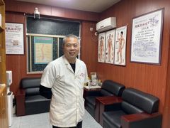 -国医整脊馆(武夷路店)