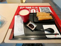 -永和大王(一口茶豆浆|花香豆更香·碧榕湾店)