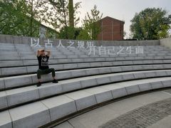 -张之洞与武汉博物馆
