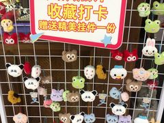 -小吊梨汤·北京菜·烤鸭(清河万象汇店)