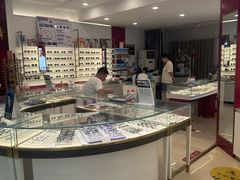 -精益眼镜·蔡司合作(徐东平价店)