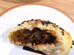 酥皮烤包子-董小西的凉皮和椒麻鸡(三元桥店)