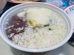 -三姐酒酿(老门东店)