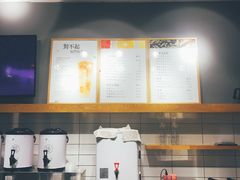 -树夏(鹭洲里店)