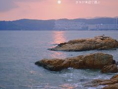 -碧桂园十里银滩