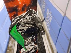 -绍兴启迪乔波冰雪世界