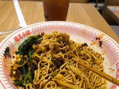 -遇见小面(凯德广场店)