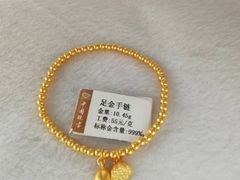 -京北大世界