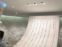 -上海大陆银行仓库旧址
