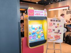 -麦当劳(宁波火车高铁站店)