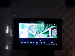 -Miohca缪卡KTV(和平店)