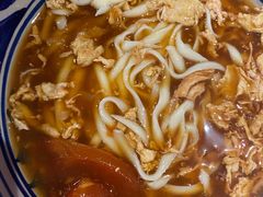 西红柿鸡蛋面-老九圆山西面馆(CBD店)