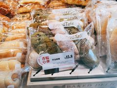 宇治麻薯-BreadTalk面包新语·烘焙蛋糕(富力海珠城店)