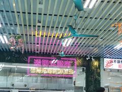 -景好海鲜餐厅(大鹏必选旅游店)