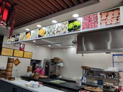 -荣阳楼(山塘街店)