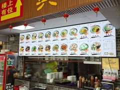 -正果忠记云吞濑粉(总店)