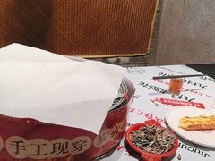 -九村烤脑花(大石坝总店)
