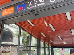 -厦门市图书馆(集美新城馆区)
