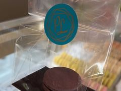 -PAUL LAFAYET 法式甜品(深圳湾万象城店)