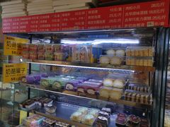 -幸福蛋糕坊(金顶街店)