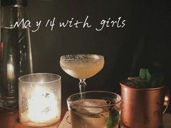-RMK Shochu Bar(三诺店)