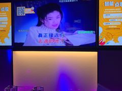 -星聚会KTV(南翔印象城MEGA店)