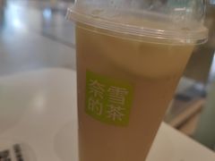 -奈雪的茶(振华商厦店)