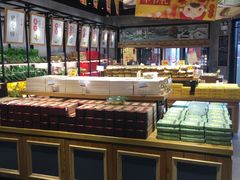 -胡兴堂中式糕点·伴手礼(老街三店)